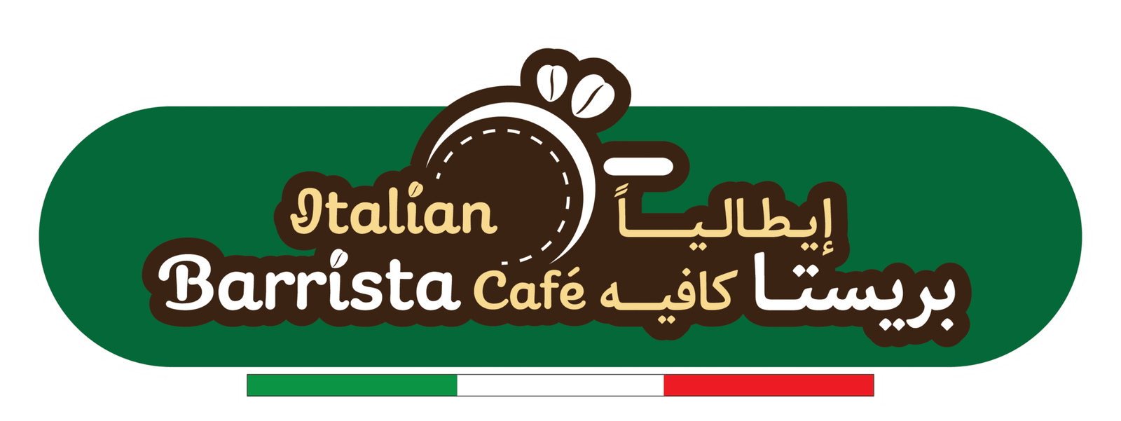 Italian Barrista Cafe
